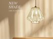 3D Printed Lamp Shade